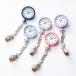 na- Swatch часы уход . зажим часы . свет большой циферблат легктй для просмотра простой na- сон chi pra na- Swatch 