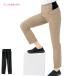 ���m �p���c ��� ���f�B�[�X �X�g���b�` �������N �����₷�� �ҏ�[�� ����{�� �������T�|�[�g�I�P�A���[�N�炭����p���c