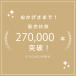���� ���� ���f�B�[�X ��×p �X�g���b�` ��t �Ō�t �z������ �h�� UV�J�b�g �� �� �X�g���b�` �C�[�W�[�p���c(SS/S/M/L/LL/3L/4L/5L) �֘A�摜1