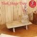  cheeks attrition -ji tray natural S Asian miscellaneous goods ornament purity tree wooden cut . stock with legs pair attaching height is seen case tray . pcs decoration display nature natural material 