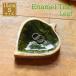  эмаль tray leaf S настольный лоток бардачок лист дерево из дерева место хранения ключ tray аксессуары tray интерьер Hawaiian смешанные товары Asian смешанные товары 
