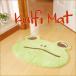 krufi коврик ... коврик перед дверью модный лягушка . салон коврик для ванной туалет коврик коврик на пол Asian смешанные товары интерьер 
