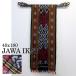  ikatto длинный Java ikatto 40x180cm-001 Asian смешанные товары ткань тканый предмет гобелен скатерть-раннер стол Runner Indonesia шероховатость 
