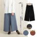  брюки "в елочку" взрослый симпатичный женский осень-зима широкий брюки юбка-брюки брюки длинный низ Индия хлопок простой Asian этнический чёрный голубой чай 