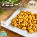 ja Ian to кукуруза 300g соль нет Mini кукуруза закуска кукуруза Jai кукуруза несоленый сохранение . удобный молния есть пиво дом .. sake сладости закуска 