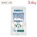 FORZA10 �ǥ��꡼�ץ� ������� �ߥ� �٥˥��� 3.6kg (��γ) ������