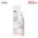  домашнее животное Sera PetO'CERA корпус woshu four кошка Body Wash for Cat 300ml кошка для шампунь 