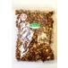 700g fly beans ( боб садовый ) бизнес серии 