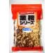500g миндаль &amp; Peanuts бизнес серии 