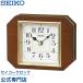 . покупка настенные часы Seiko SEIKO настольные часы BZ364B из дерева стиль модный название inserting возможно сувенир удлинение гарантия 