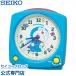  глаз ... часы Seiko часы герой класть часы CQ615L Seiko глаз ... часы Doraemon громкость настройка acid -p тихий . сувенир удлинение гарантия 