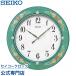  настенные часы Seiko SEIKO орнамент KX220M электро-магнитные часы acid -p тихий . звук . не делать из дерева стиль модный название inserting возможно сувенир удлинение гарантия 