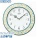  Seiko SEIKO wall clock ornament bracket clock KX266Y electro-magnetic wave clock acid -p quiet . sound . not doing 