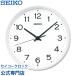  настенные часы Seiko SEIKO орнамент электро-магнитные часы KX268W acid -p тихий . звук . не делать стиль модный название inserting возможно сувенир удлинение гарантия 