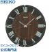  wall clock Seiko SEIKO ornament natural style KX397B electro-magnetic wave clock dressing up stylish 