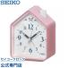  глаз ... часы Seiko Pixis класть часы NR452P acid -p тихий . звук . не делать птица. щебетать голос громкость настройка ребенок ... стиль модный название inserting возможно сувенир 
