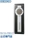  настенные часы Seiko SEIKO орнамент PH450B Inter National коллекция из дерева стиль модный название inserting возможно сувенир удлинение гарантия 