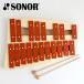  metal phone NG30 SONORzo Noah фирма oruf серии ORFF металлофон 2 уровень GLOCKENSPIEL ребенок музыкальные инструменты Германия производства ребенок поэтому. музыкальные инструменты стандартный товар 