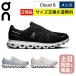 On �I�� �X�j�[�J�[ �����Y �N���E�h6 �����j���O�V���[�Y Cloud6 Mens �N���E�h�V�b�N�X ���{���K�i �y�T�C�Y�����Г������z