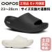 �E�[�t�H�X ���J�o���[�T���_�� OOFOS OOahh+ �E�[�A�[�v���X �����Y ���f�B�[�X ���� �X���C�h�T���_�� �V�����[�T���_�� �r�[�`�T���_�� �T�C�Y�����Г�����