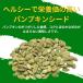 ���ڂ���̎� 1kg ( 250g �~ 4�� ) �H�p ���[�X�g �f�Ă� ���َq ���Y�� ���� �p���v�L���V�[�h �ᓜ�� ������ς��� ���N �X�[�p�[�t�[�h �֘A�摜2