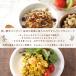���ڂ���̎� �f�Ă� ���Y�� ���[�X�g �p���v�L���V�[�h 250g �H�p �ᓜ�� ������ς��� �H���@�� �~�l���� ���N �X�[�p�[�t�[�h �n���E�B�� �֘A�摜4