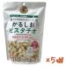 5 штук входит .... фисташка шт упаковка . соль здоровье питание соль тест страна . круговорот болезнь изучение центральный одобрено шт упаковка 108g (18g×6 пакет ввод )