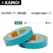  ткань лента #6708sola25mm 1 кейс or 2 кейс комплект пустой цвет утка i производитель прямая поставка название фирмы . примечания раздел . пожалуйста 