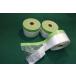  ткань masker 550 550mm×25M 16mm лента есть защита окружающих объектов 1 кейс производитель прямая поставка название фирмы . примечания раздел . пожалуйста 3376