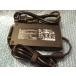  б/у AC адаптор HP HSTNN-CA24 / 866251-002 19.5V/10.3A 200W