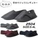 a.. обувь 2504.. похоже .. Magic 2 постоянный модель входить .*li - bili для мужской женский обувь [. . не возможно ]