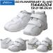  Asics Kids skskasics KIDS SUKUSUKU 1144A004 GD.RUNNERBABY SL-MID средний cut обувь Kids обувь 