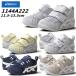 asics SUKUSUKU Asics sksk1144A222 AMULEFIRST MS First обувь пинетки Kids обувь 