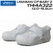  Asics Kids skskasics KIDS SUKUSUKU 1144A322 CP BABY 2 белый обувь сменная обувь school Kids мужчина девочка обувь 