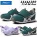 asics SUKUSUKU Asics sksk1144A389 IDAHO BABY KT-ES 5 low cut обувь Kids обувь 