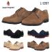  - shupapi-Hush Puppies L-220T 2E простой tu гонки выше casual женский обувь 