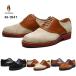  is shupapi-Hush Puppies M-184T 3E saddle shoes saddle oxford casual men's shoes 