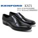  талон Ford KENFORD KN71 C25(3E)/C25EB(4E) простой tu вне перо гонки выше обувь бизнес обувь мужской обувь 