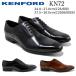  талон Ford KENFORD KN72 C25(3E)/C25EB(4E) распорка chip внутри перо гонки выше обувь бизнес обувь мужской обувь 