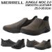 mereruMERRELL J5002199 J5002201 Jean grumok2.0 гладкий кожа мужской обувь 