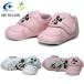 { распродажа товара } moon Star MS B123DN Disney baby First обувь ребенок обувь { распродажа товара поэтому возвращенный товар замена не возможна }