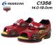  moon Star MOONSTAR C1356 Disney The Cars Kids сандалии мужчина обувь 