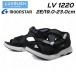  moon Star la brush bai super Star MOONSTAR LUVLUSH by SUPERSTAR LV 1220 2E сандалии Kids обувь 