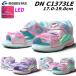  moon Star MOONSTAR DN C1373LE Disney/ Disney Princess LED встроенный светится Kids сандалии девочка обувь 