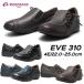  moon Star Eve MOONSTAR Eve 310 4E комфорт обувь женский обувь 