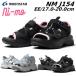  moon Star MOONSTAR NM J154 NI-MO/ колено mo стиль UP видеть . Kids сандалии девочка обувь 