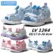  moon Star MOONSTAR LV 1264la brush bai super Star девушки предназначенный Kids сандалии девочка обувь 