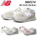 ˥塼Х new balance NW574 W 饤ե ˡ ˤλ λ ٥ӡ å 