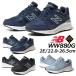  New balance new balance WW880G GORE-TEX wise :2E спортивные туфли ходьба путешествие женский обувь 