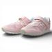  New balance new balance Y373/9V4 Bungee with Top Strap Kids Junior спортивные туфли движение посещение школы обувь 